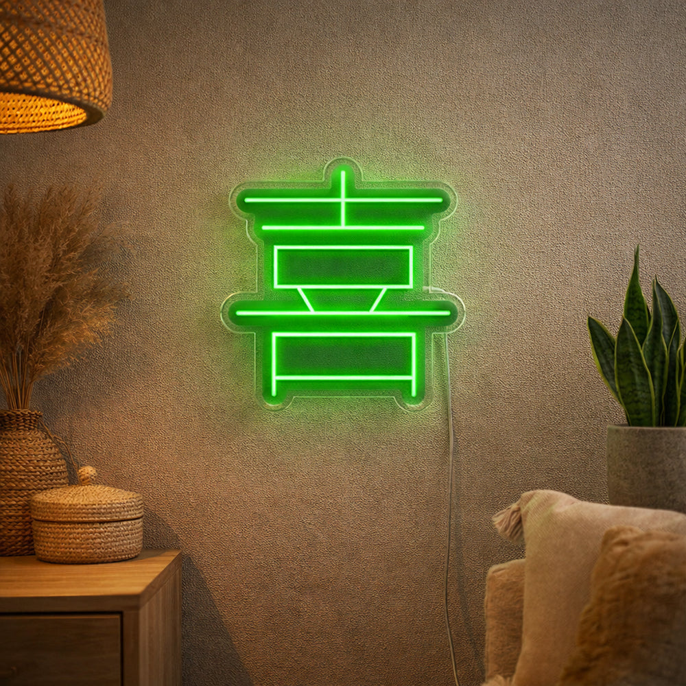 Chinese Happiness LED Neon Sign - Made in London Inspirational Neon Signs